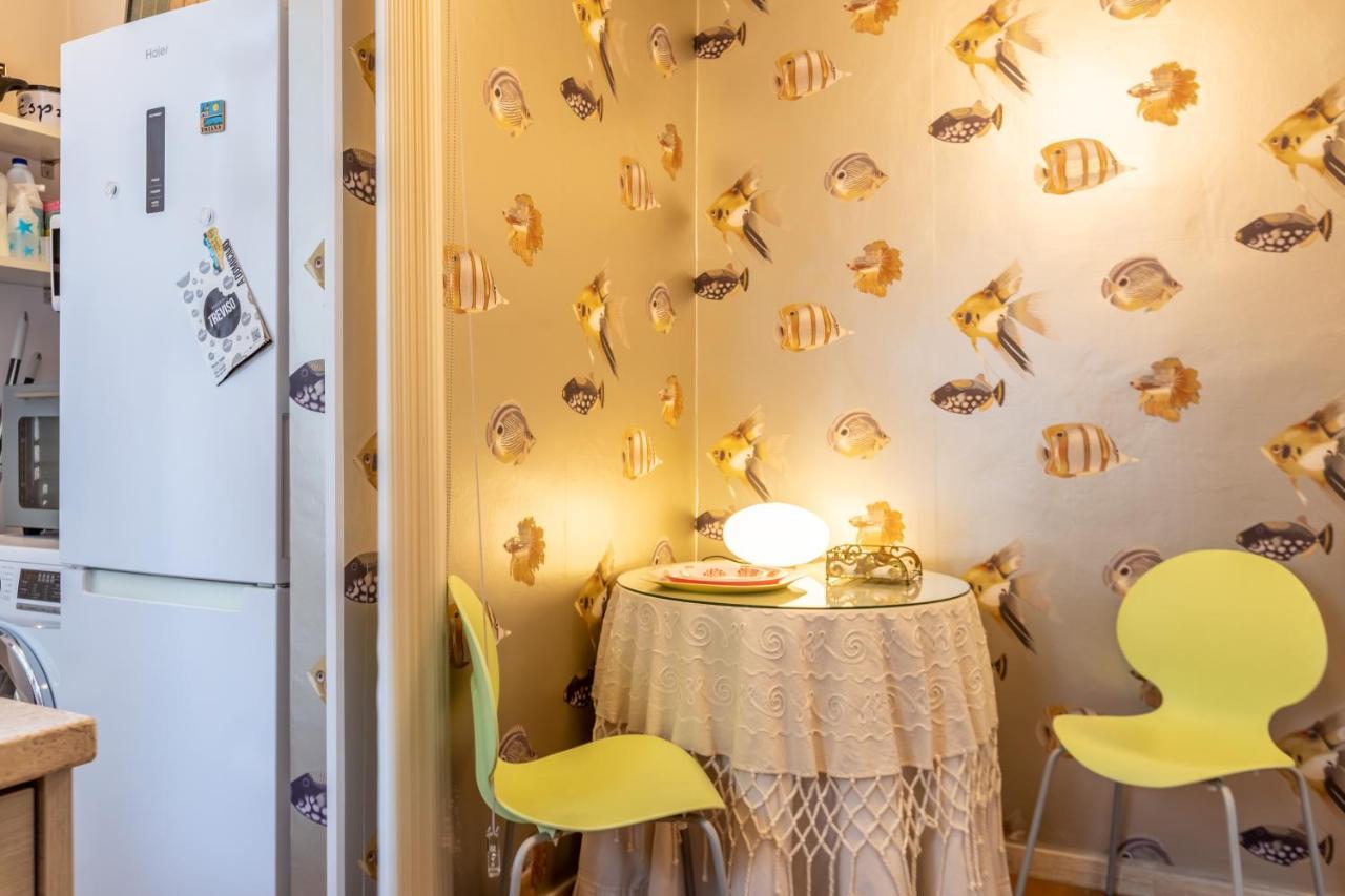 Apartamento Desde El Cielo De Triana Apartment เซบีญา ภายนอก รูปภาพ